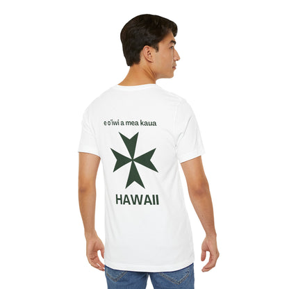 MHOSLJ Hawaii T-Shirt- QR Front and Green Cross Back