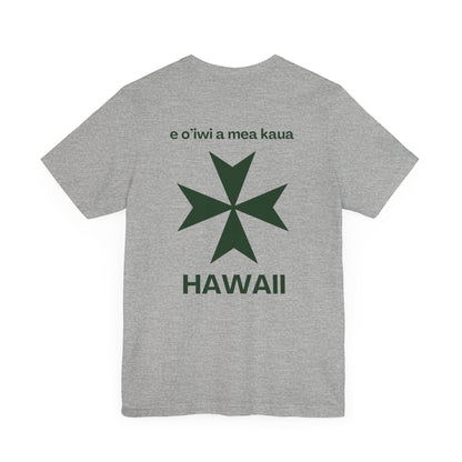 MHOSLJ Hawaii T-Shirt- QR Front and Green Cross Back