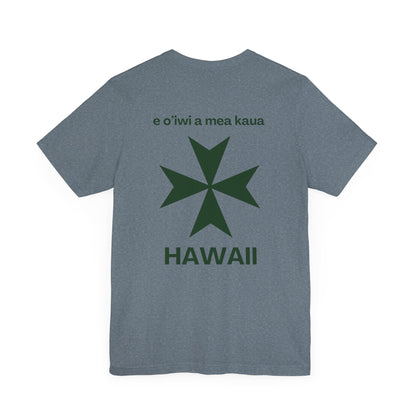 MHOSLJ Hawaii T-Shirt- QR Front and Green Cross Back