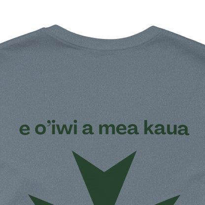 MHOSLJ Hawaii T-Shirt- QR Front and Green Cross Back