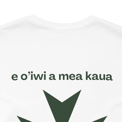 MHOSLJ Hawaii T-Shirt- QR Front and Green Cross Back