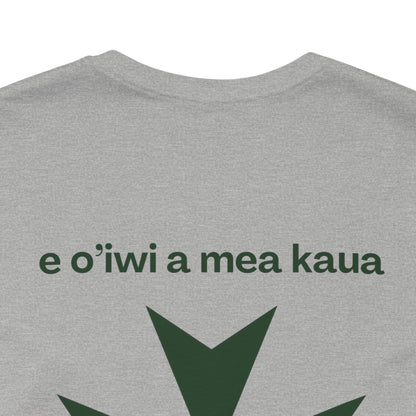 MHOSLJ Hawaii T-Shirt- QR Front and Green Cross Back