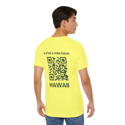 MHOSLJ Hawaii T-Shirt - Large Badge Front and QR Back