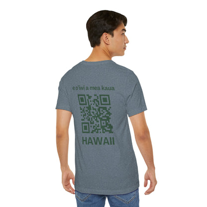 MHOSLJ Hawaii T-Shirt - Large Badge Front and QR Back