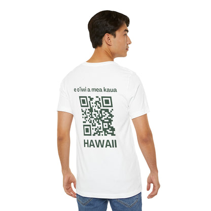 MHOSLJ Hawaii T-Shirt - Large Badge Front and QR Back