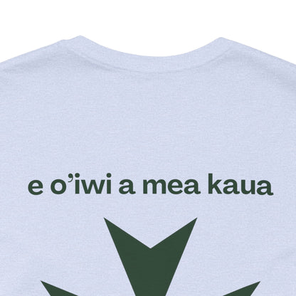 MHOSLJ Hawaii T-Shirt- QR Front and Green Cross Back