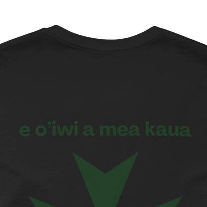 MHOSLJ Hawaii T-Shirt- QR Front and Green Cross Back
