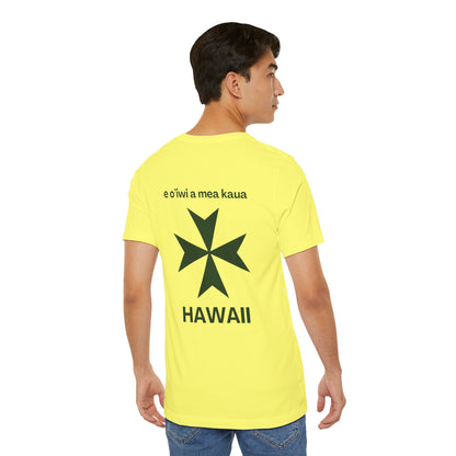 MHOSLJ Hawaii T-Shirt- QR Front and Green Cross Back