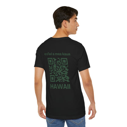 MHOSLJ Hawaii T-Shirt - Large Badge Front and QR Back
