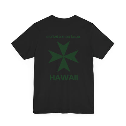 MHOSLJ Hawaii T-Shirt- QR Front and Green Cross Back